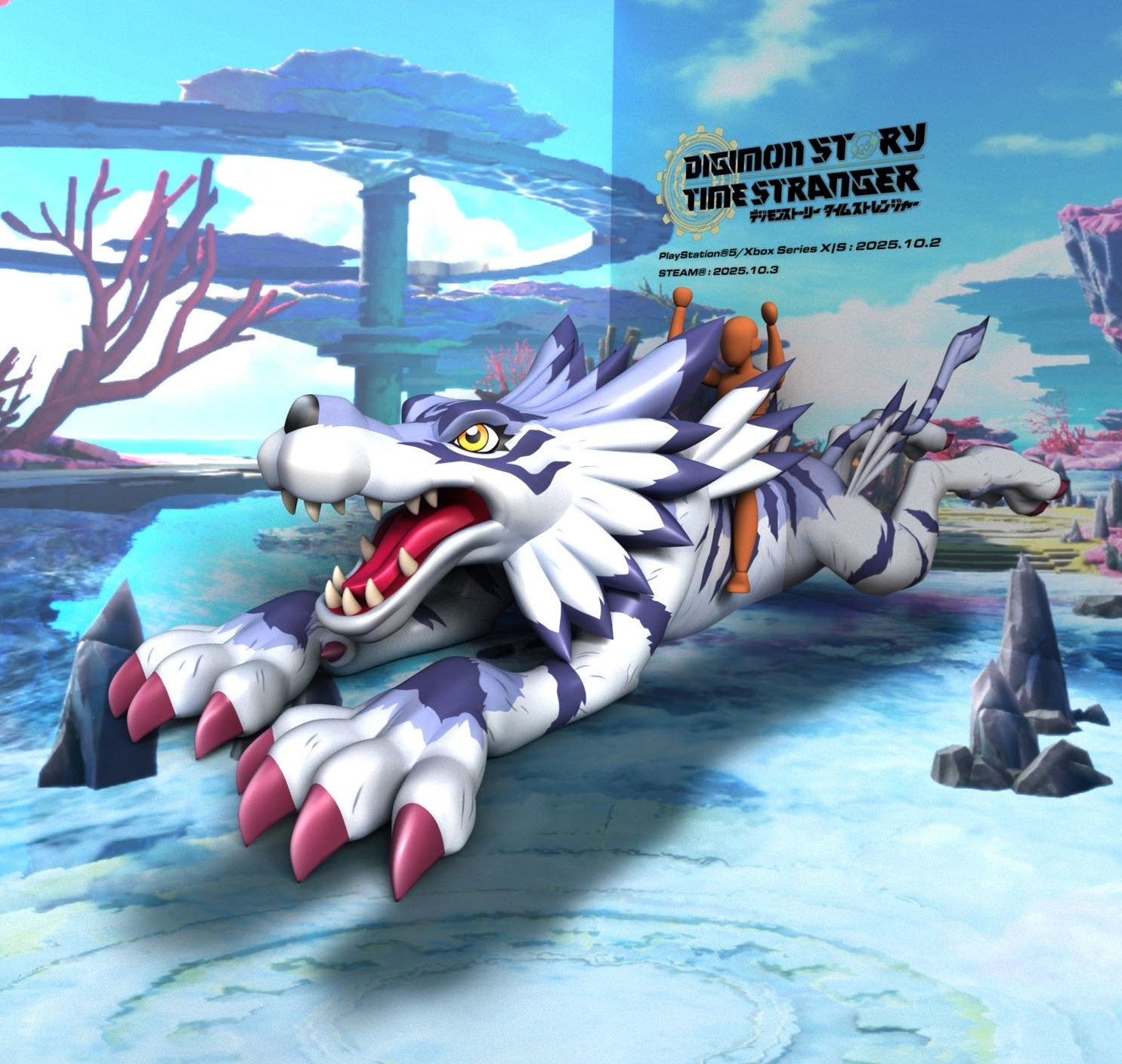 デジモンストーリー タイムストレンジャー』“オリンポス十二神”の