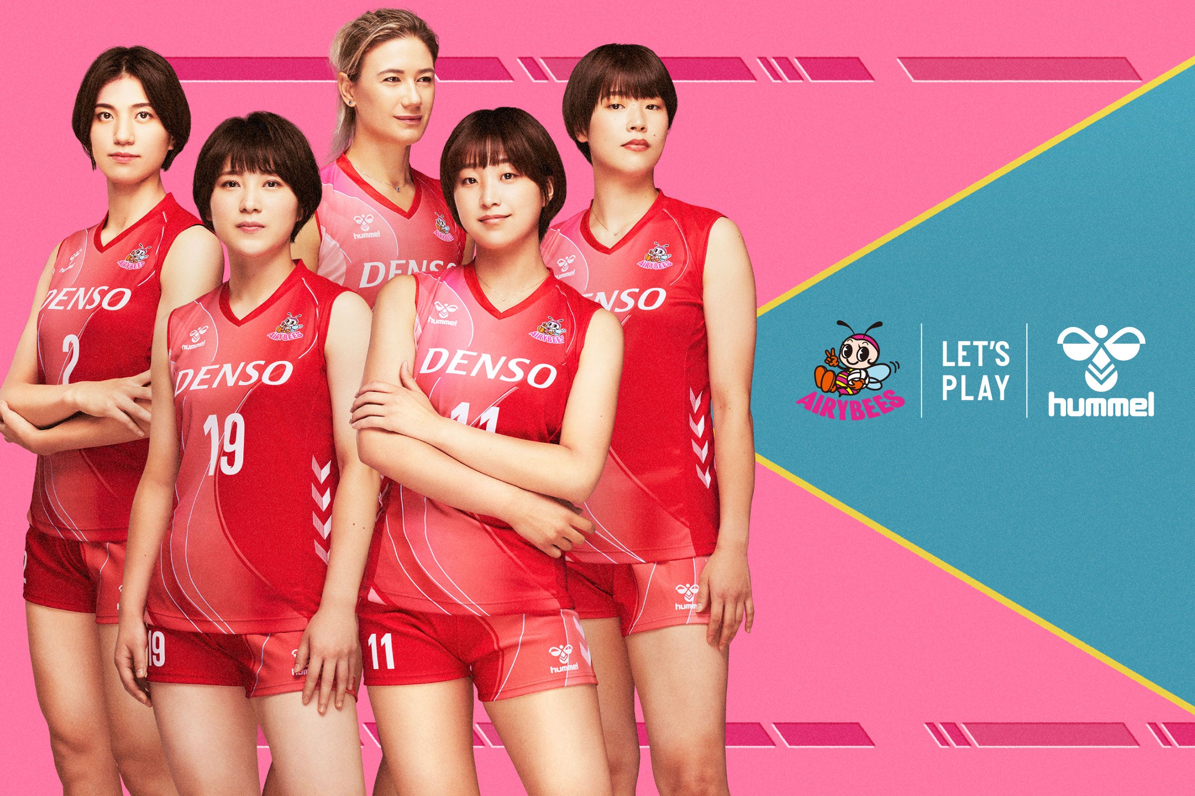 ヒュンメルがV1女子のデンソーエアリービーズのユニフォームを発表
