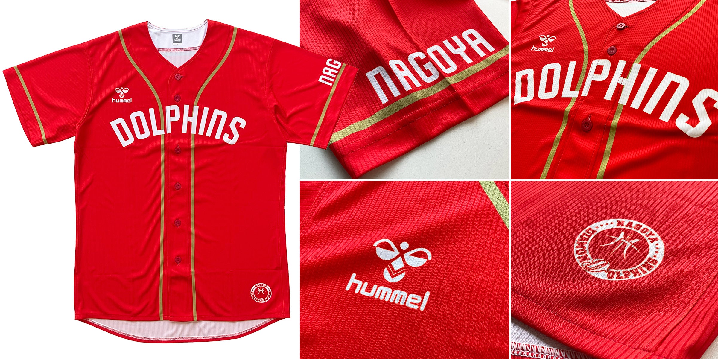 名古屋ダイヤモンドドルフィンズ、ヒュンメル製ベースボールシャツ発売