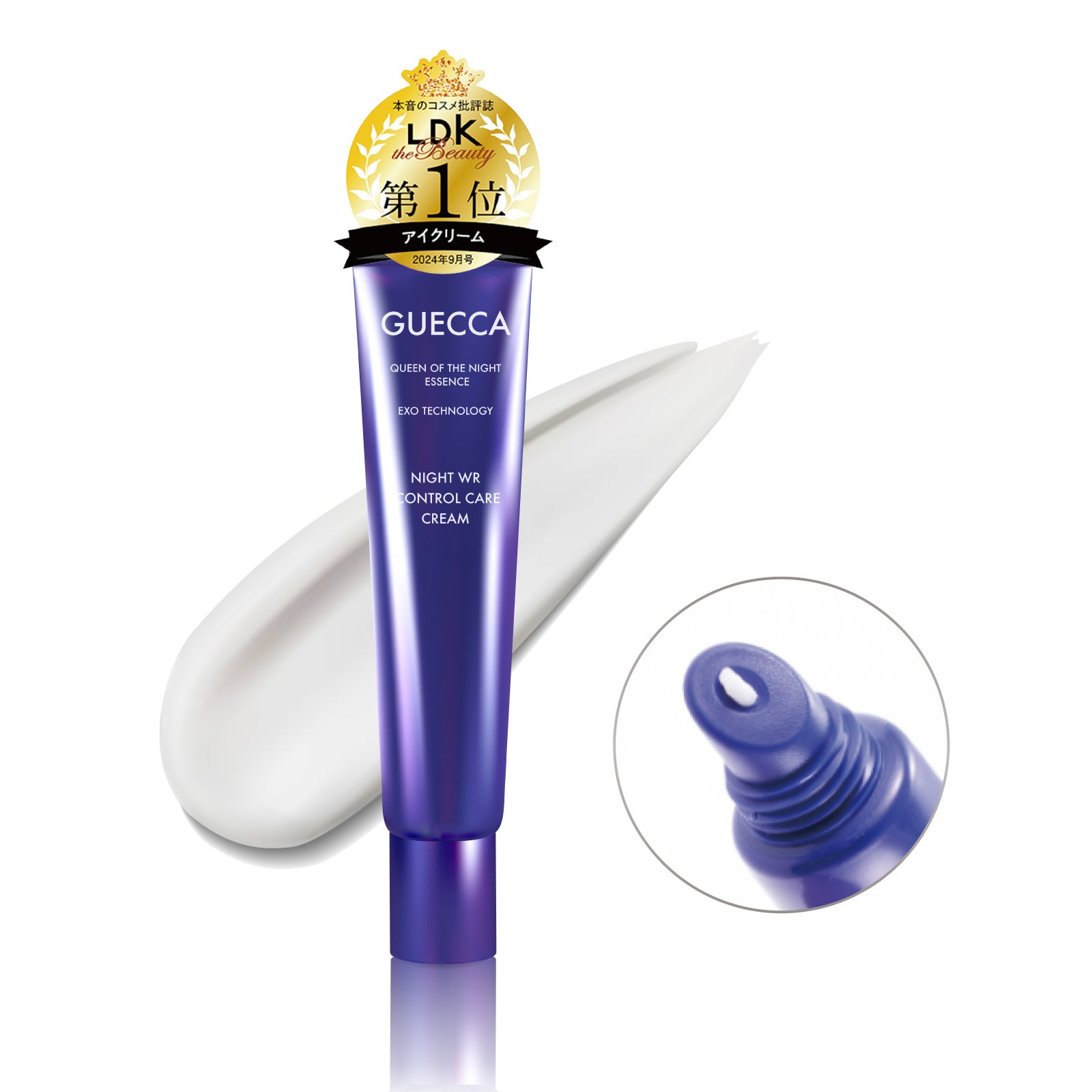 LDK the Beautyにて「ゲッカ ナイトWRコントロールケアクリーム」が