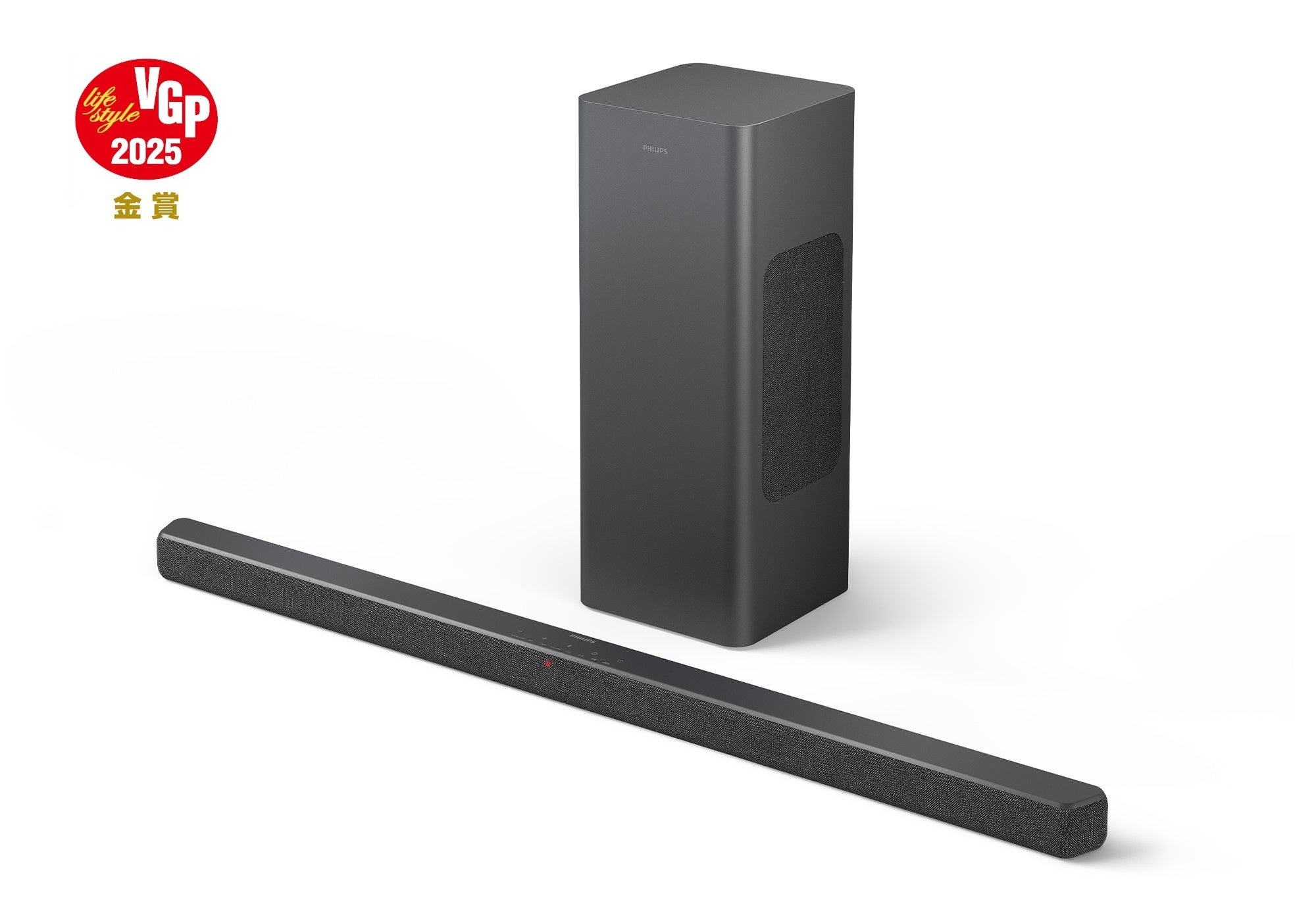 国内最大級のオーディオビジュアル機器の総合アワード「VGP2025