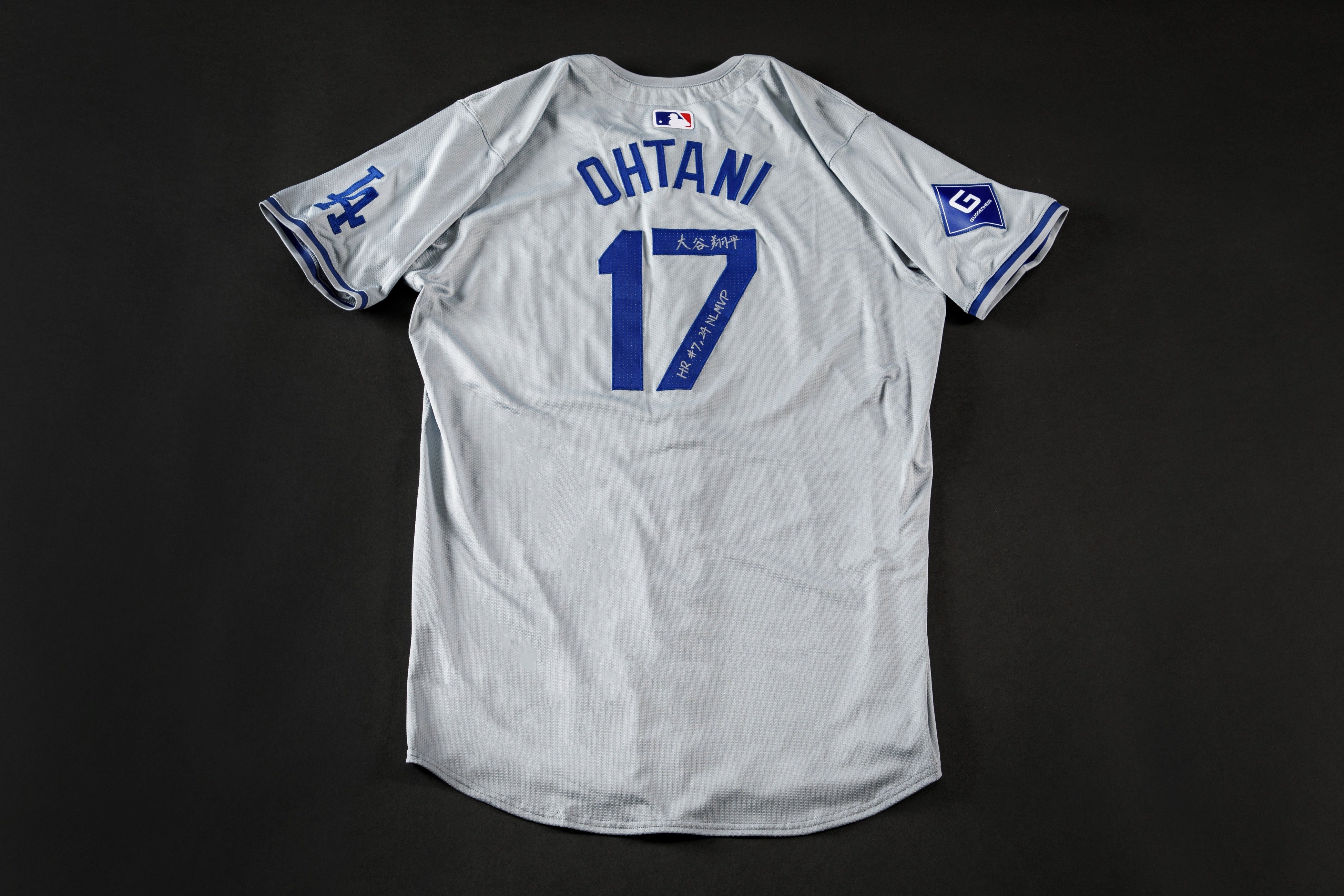 大谷翔平選手の実使用ユニフォームが1億円で抽選販売開始！ | 株式会社