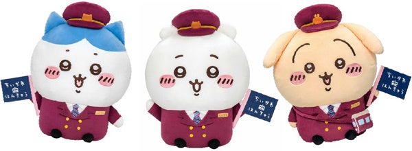 コラボレーション企画 CHIIKAWA×HANKYU 阪急電車に添乗している