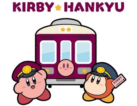 コラボレーション企画 CHIIKAWA×HANKYU 阪急電車に添乗している