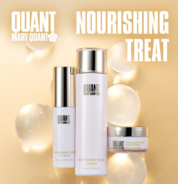 マリークワントのプレミアムライン「クヮント バイ マリークヮント