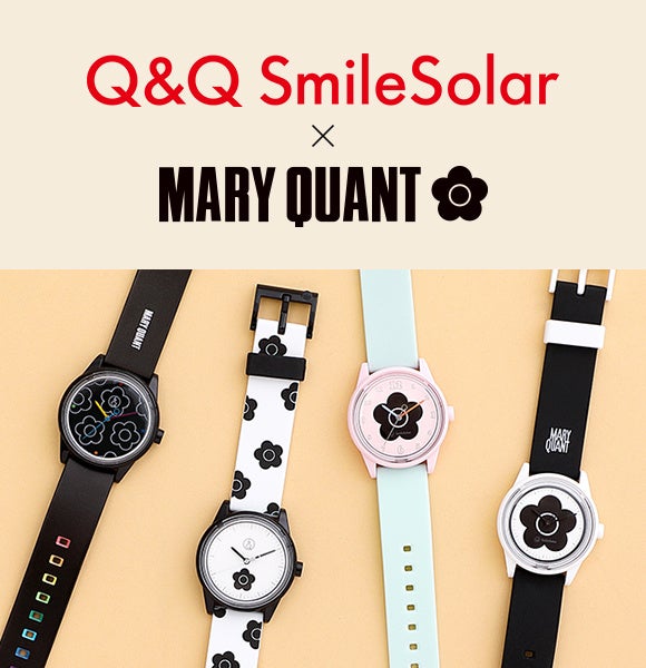 Q&Q SmileSolar× MARY QUANTのコラボレーション マリークワント