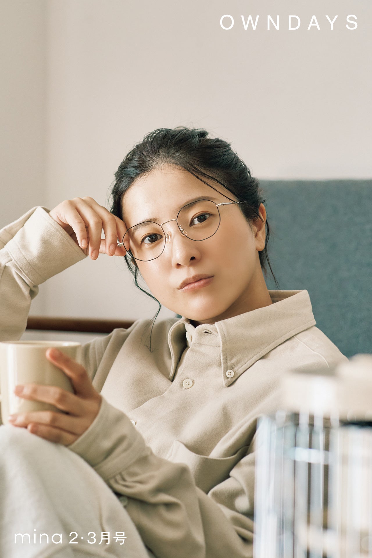 OWNDAYS｜オンデーズ】吉高由里子と冬のメガネ生活。ぬくぬくと過ごす