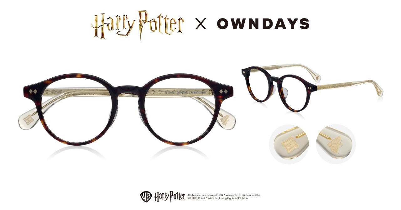 OWNDAYS｜オンデーズ】あなたもホグワーツの魔法を楽しもう！大好評