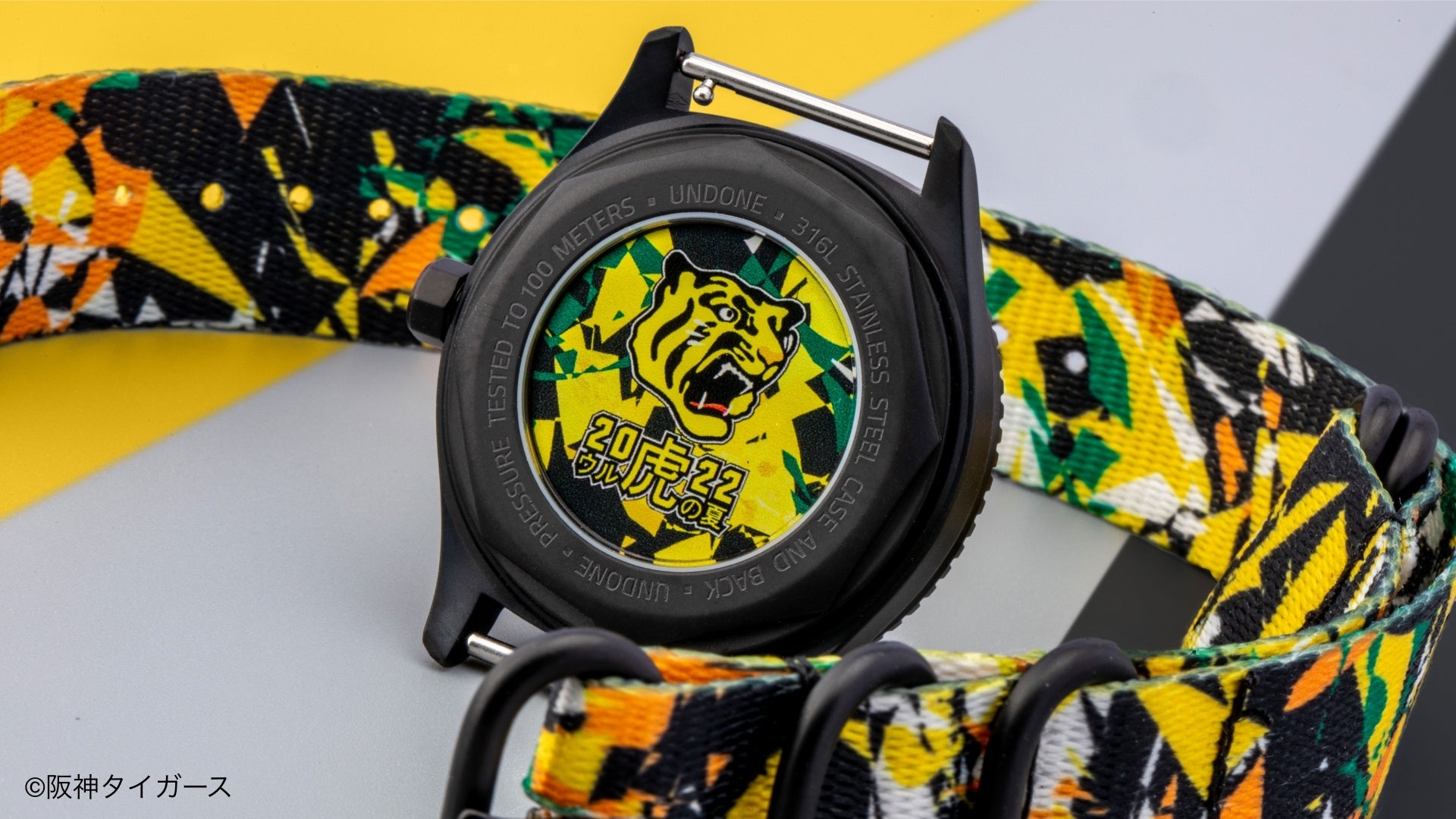 UNDONE × Hanshin Tigers】ウォッチブランド「UNDONE」が、阪神