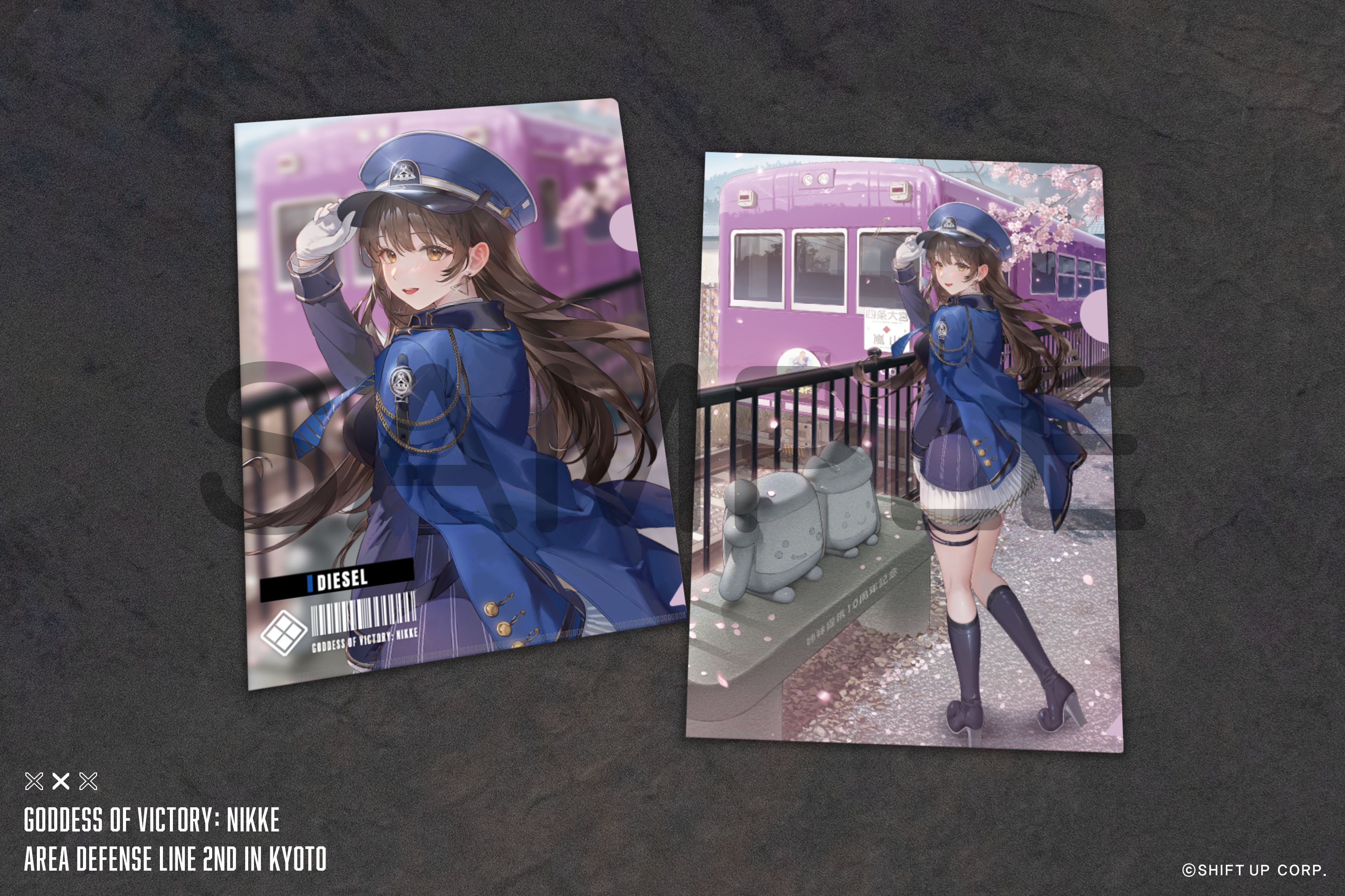 勝利の女神：NIKKE』が嵐電 嵐山駅をジャック！POP UPイベント「エリア