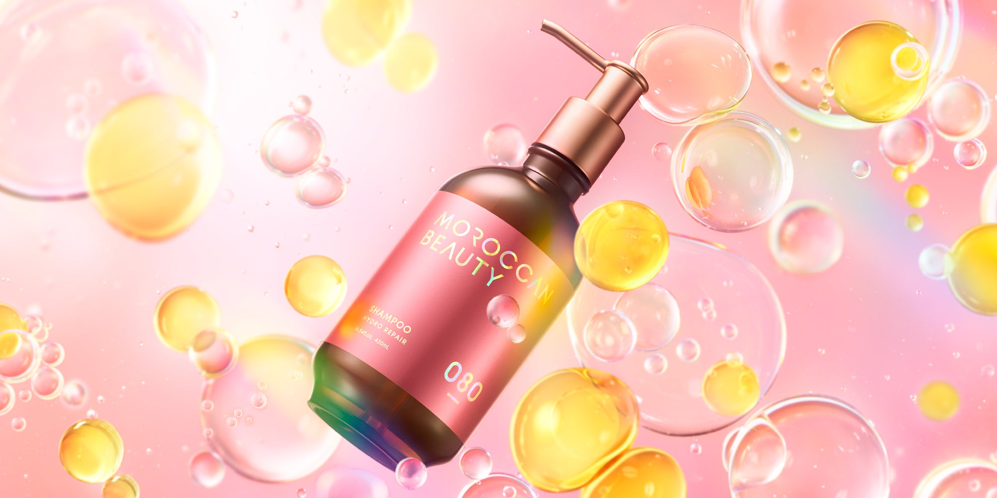 うねりとダメージ補修に特化した新シリーズ『ハイドロリペア』が