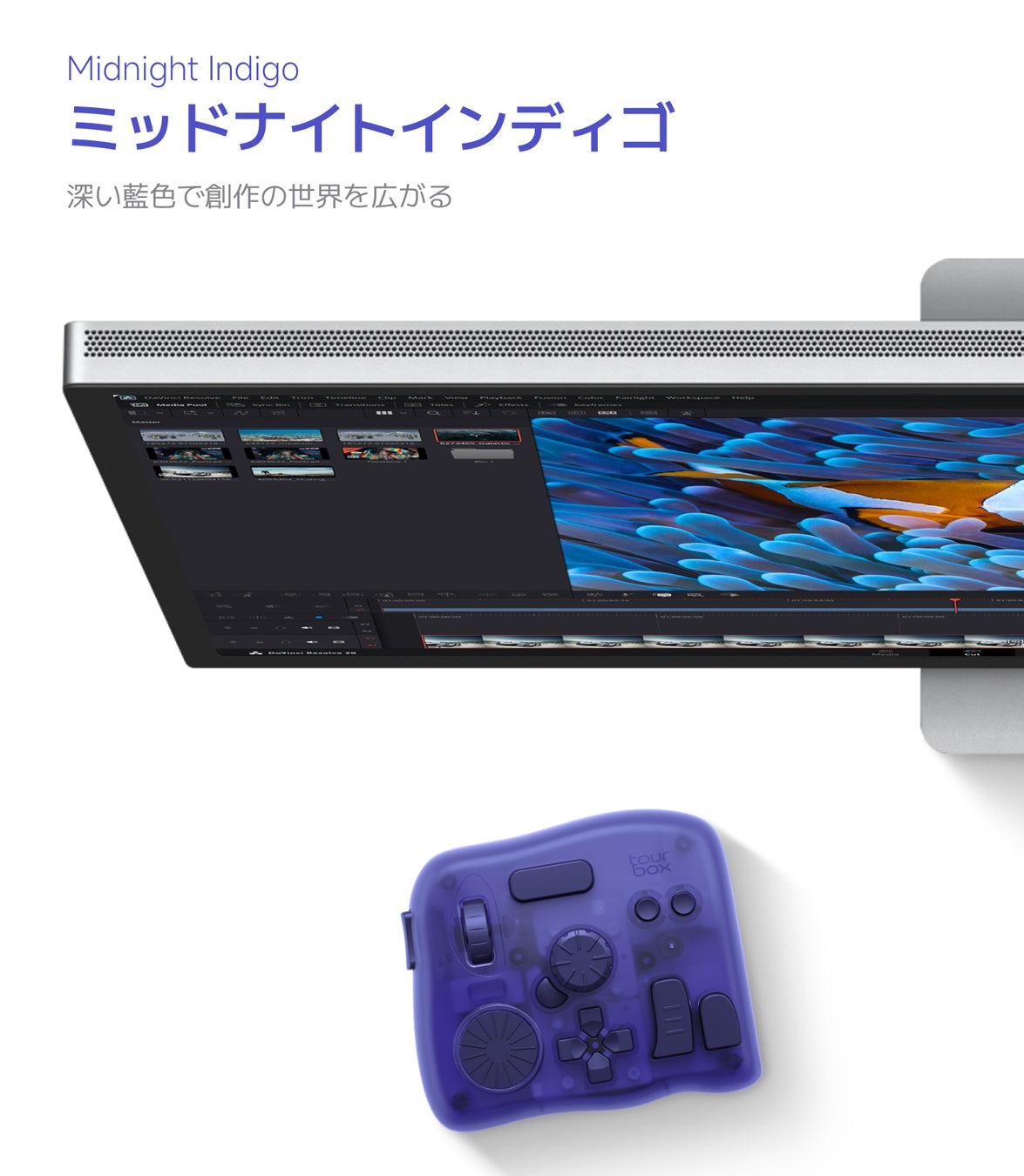 左手デバイスTourBox Elite Plus、Android対応を新たに追加！新カラー