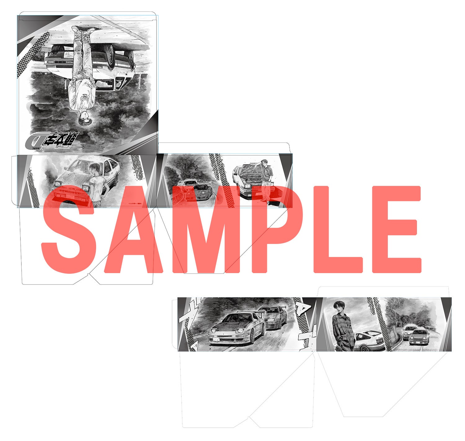 MFゴースト＆新装版 頭文字D』収納BOX付き全巻セット予約受付開始！2