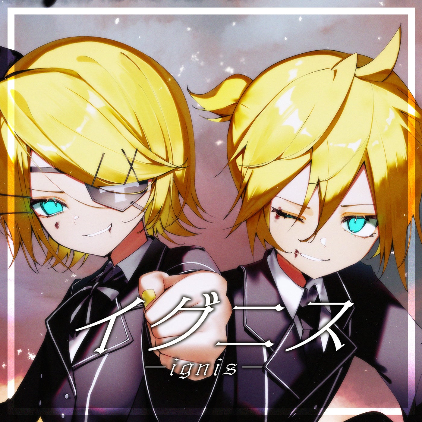 鏡音リン・レン 17th Anniversary」にあわせて『鏡音リン』『鏡音レン