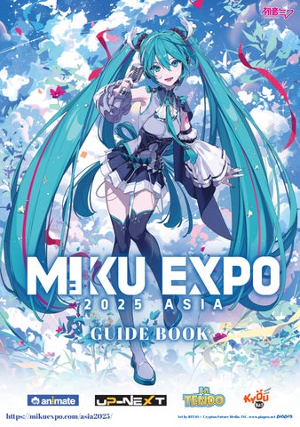 8都市を巡る『初音ミク』初のアジアツアー、テーマソング公開！ サブ