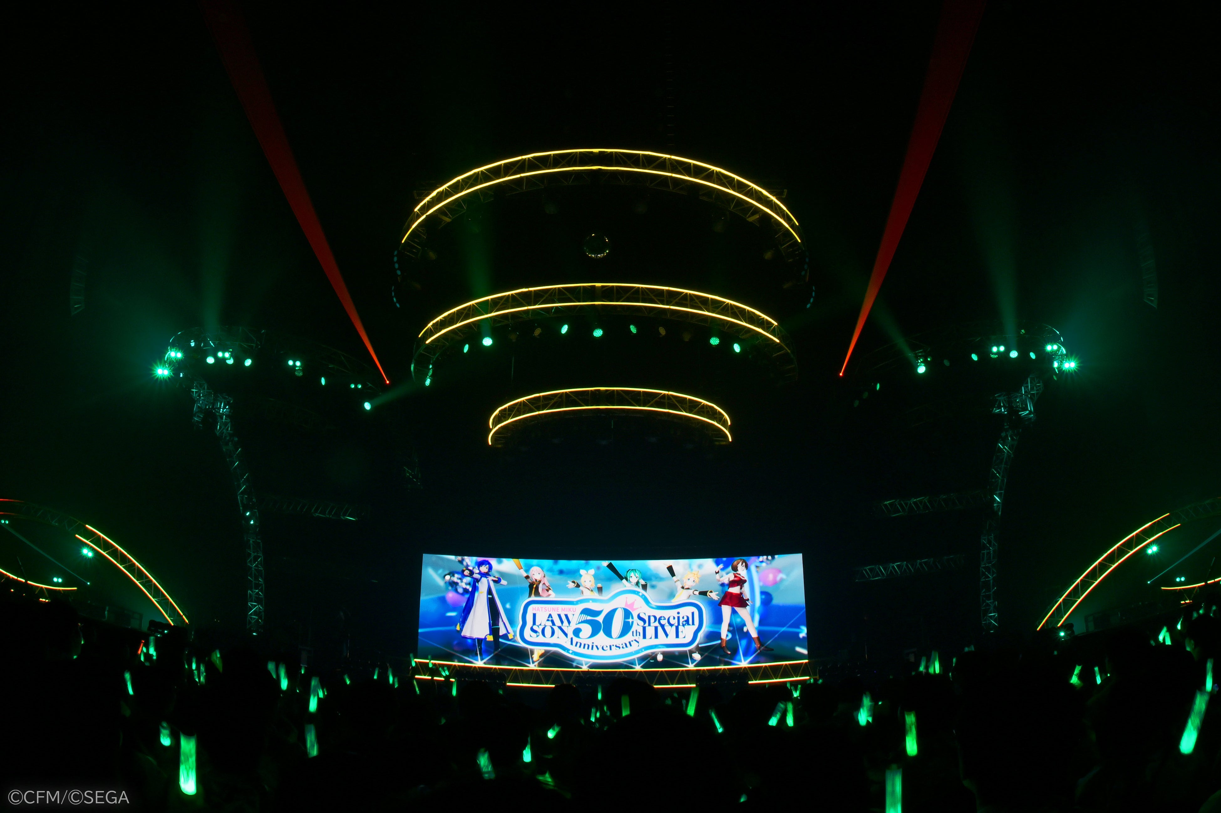 初音ミクのローソンライブ、2万7千人以上を動員！ 公演の配信は1月25日