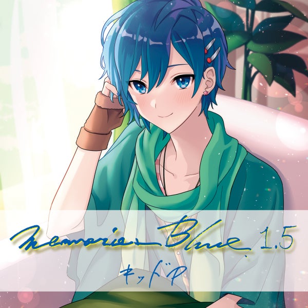 KAITO CD まとめ売り① KAITO CD まとめ売り① KAITO CD まとめ売り①