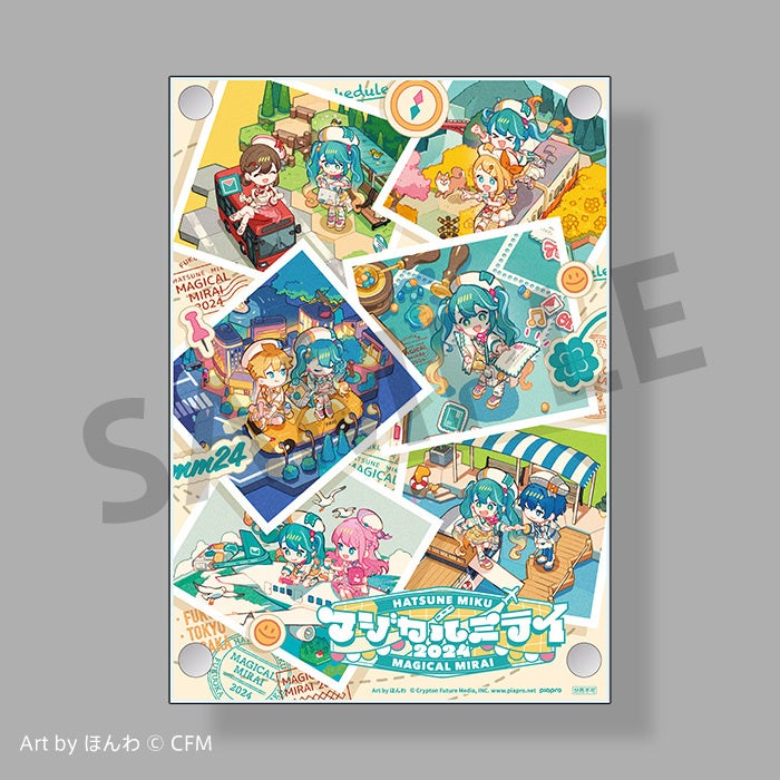 初音ミク「マジカルミライ 2024」公式CD、2024年7月17日（水）発売に