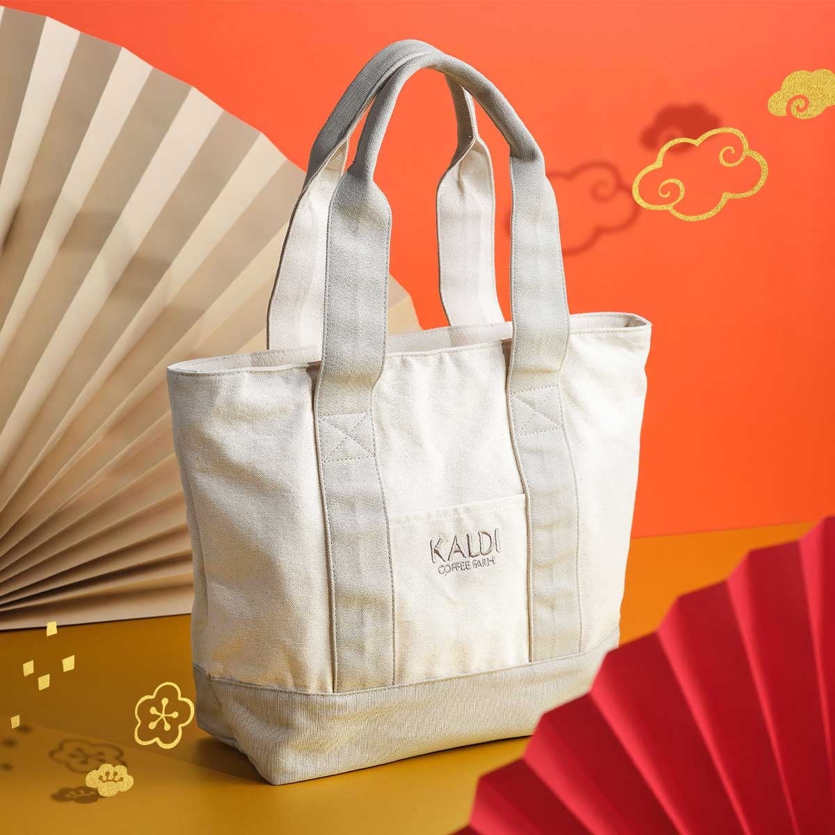 11/22（火）より事前抽選開始】カルディコーヒーファーム2023年福袋