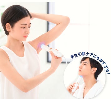 日本初※1 の 「高周波」×「LED」美容器！TBCの本格トリートメントを