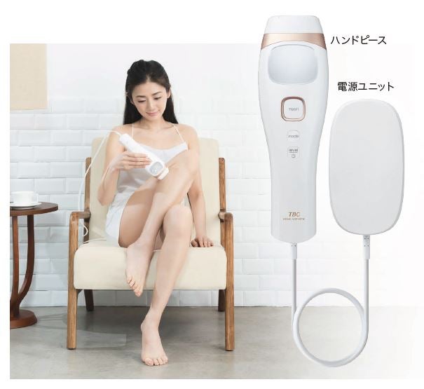 TBC 家庭用光美容器が「シリーズ最高出力※」と「冷却機能新搭載」で