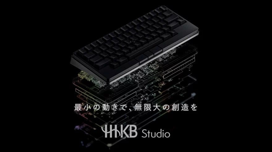 HHKB Studio新色「雪」を販売開始 | 株式会社PFUのプレスリリース