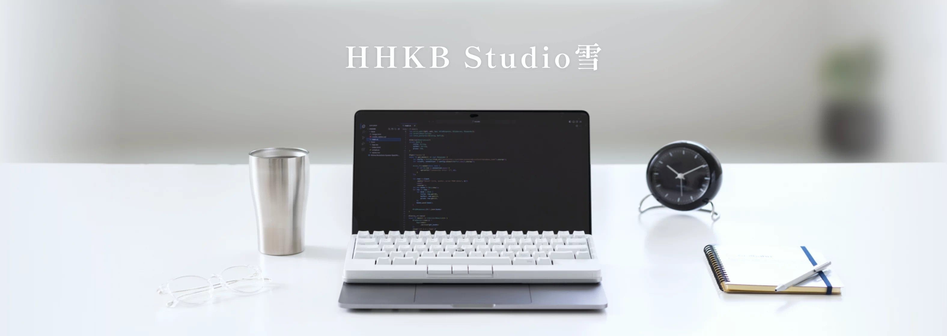 HHKB Studio新色「雪」を販売開始 | 株式会社PFUのプレスリリース