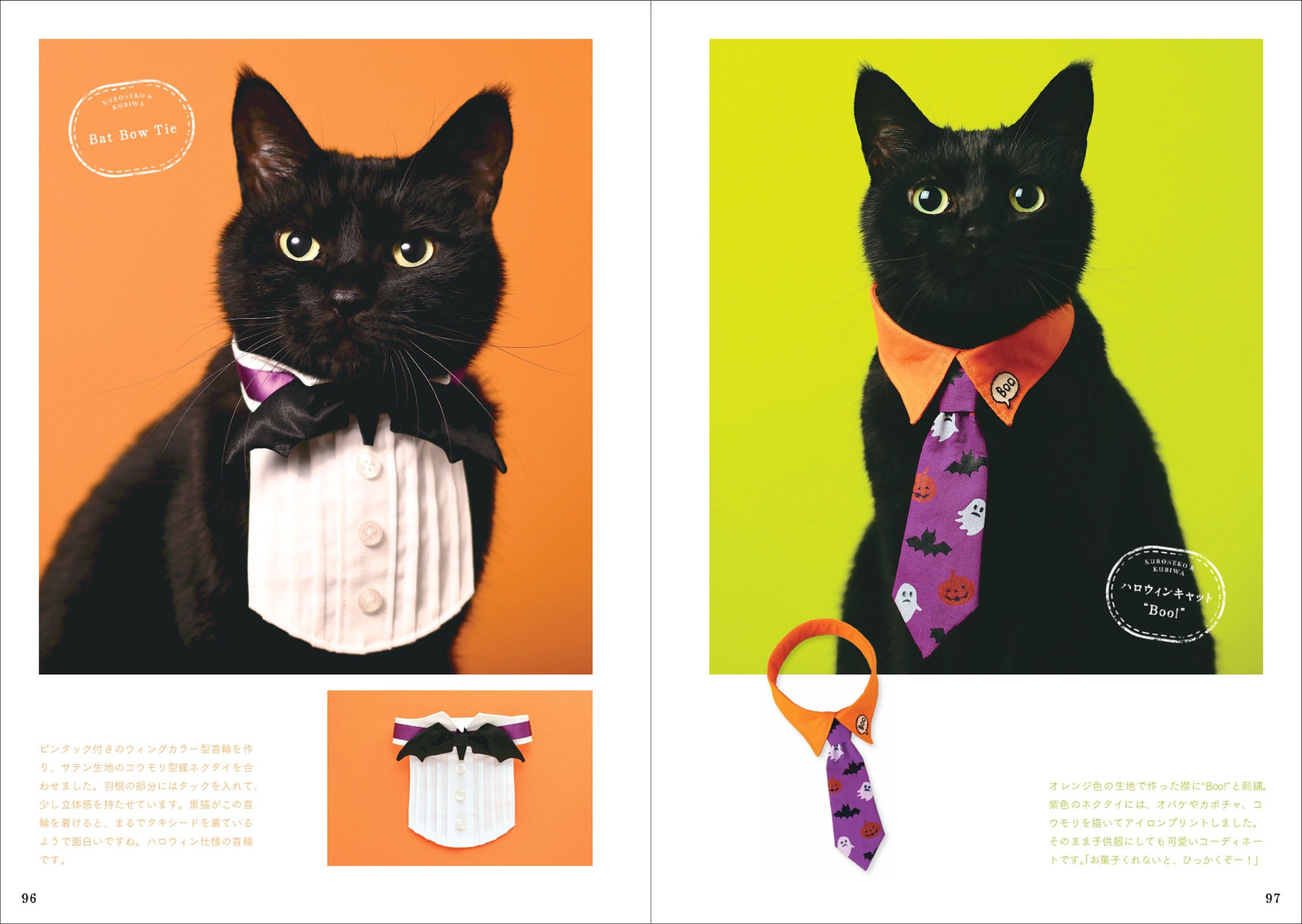 CACAOCATのパッケージやガチャで大人気の黒猫、「ジュウハン」くんと