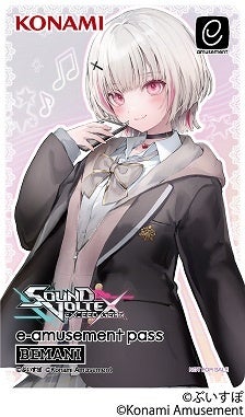 SOUND VOLTEX EXCEED GEAR』と『ポラリスコード』にて「ぶいすぽっ