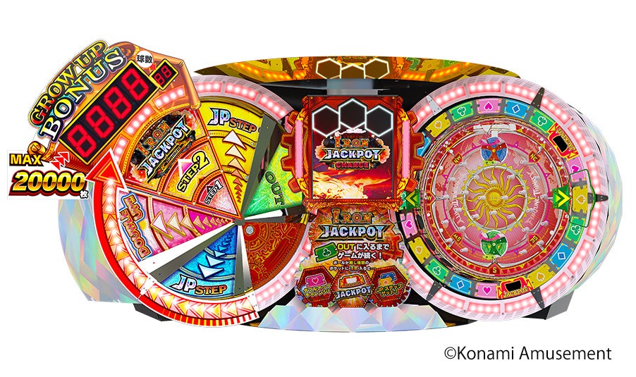 フォーチュントリニティ 時空のダイヤモンド』順次稼働開始！ | 株式