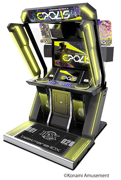 BEMANI PRO LEAGUE -SEASON 4- beatmania IIDX ファイナル × EDP 2024