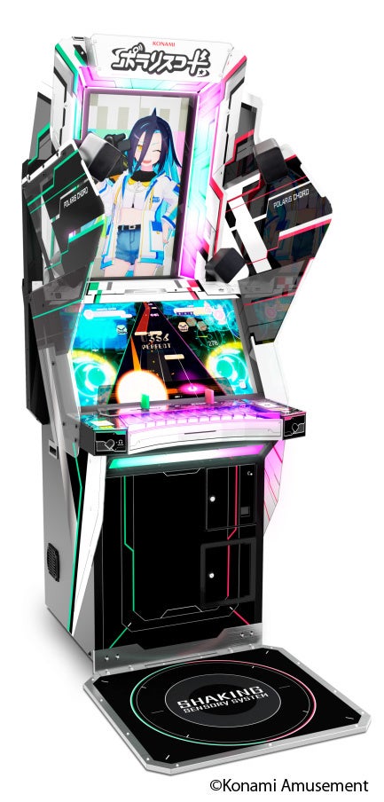 ポラリスコード』にて、ホロライブ『常闇トワ』とのコラボイベントを