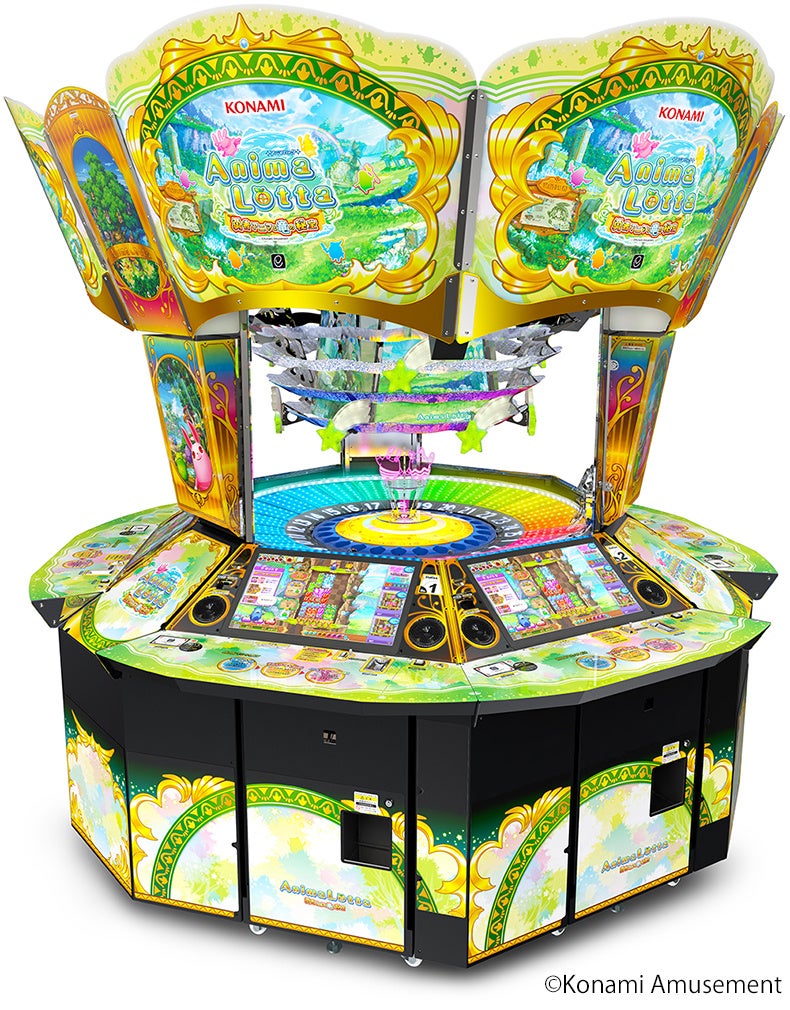 アニマロッタ 勇者アニマと竜の秘宝』が順次稼働開始 | 株式会社コナミ