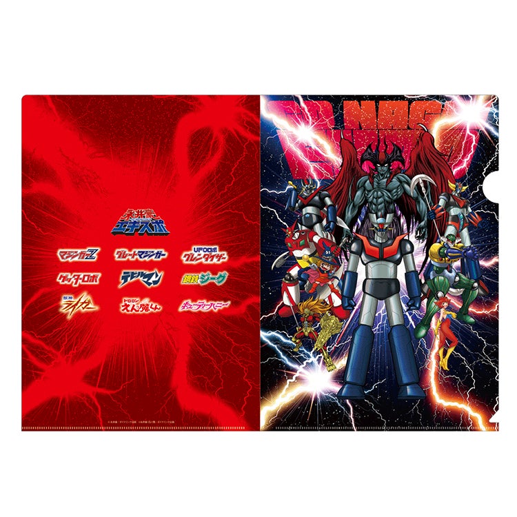 松坂屋上野店】「マジンガーZ」「デビルマン」から「キューティー