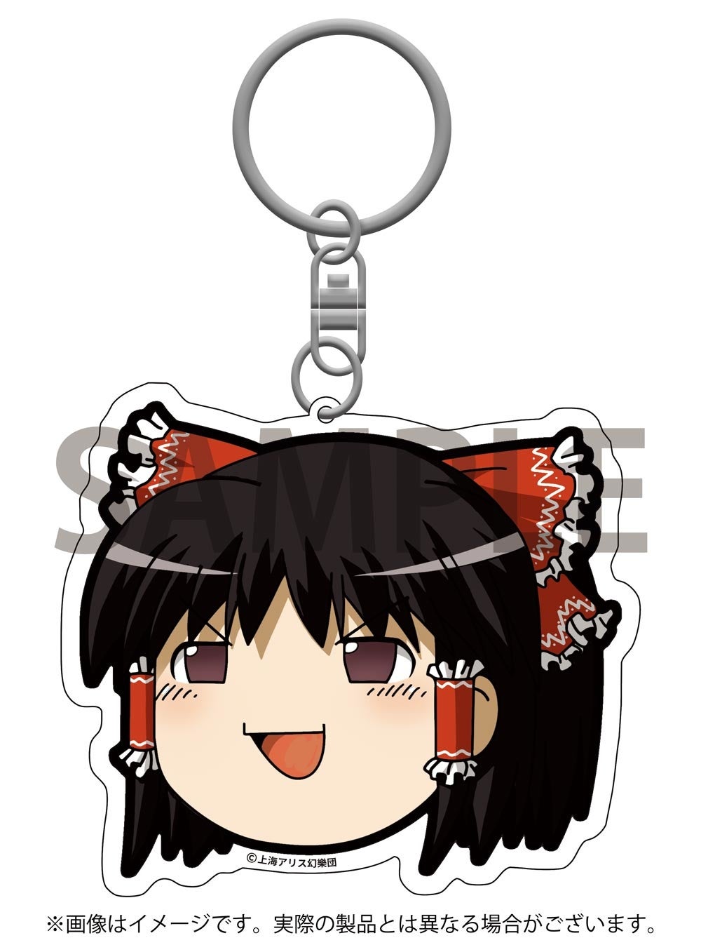 アキバホビー】東方Project 「ゆっくりラバーキーホルダー」「ゆっくり