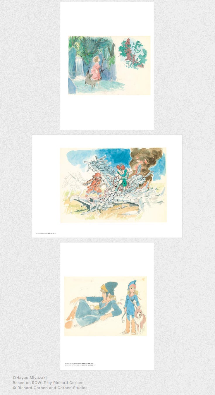 宮﨑駿監督の初公開自筆画を多数収録！ スタジオジブリ責任編集『宮﨑