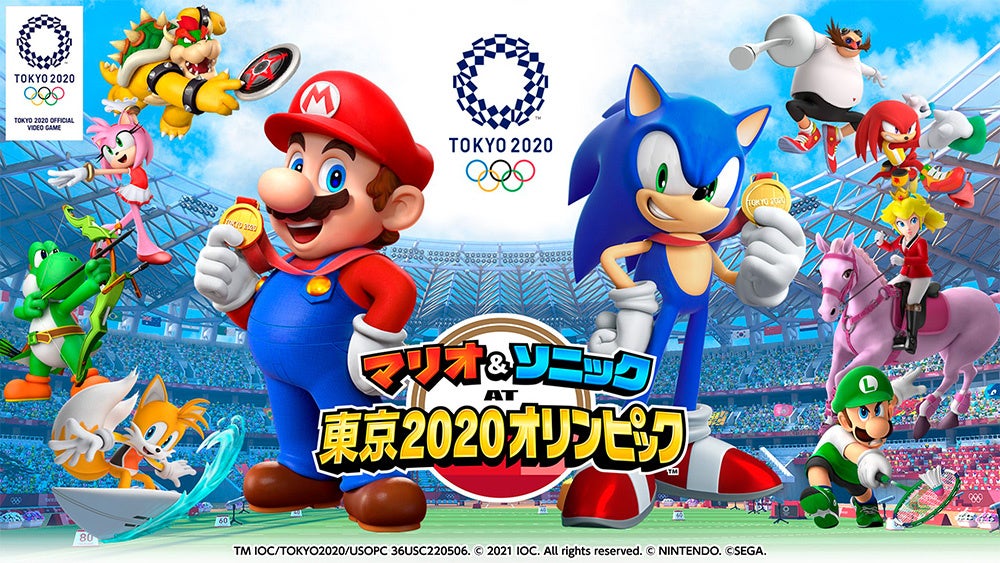 マリオ&ソニック AT 東京2020オリンピック』が40％オフ！最大80％OFFの