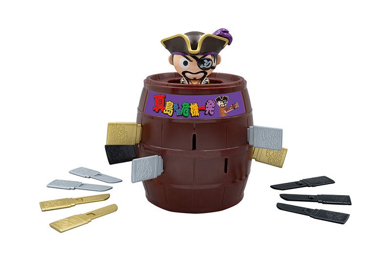 龍が如く8外伝 Pirates in Hawaii』パッケージ限定版「真島吾朗