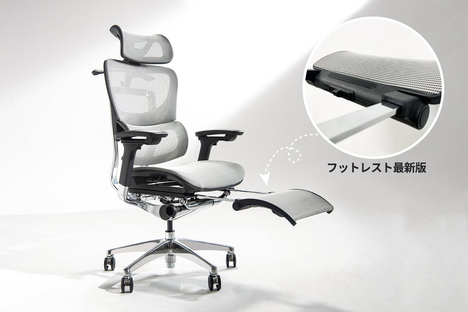 COFO Chair Premium】さらに組み立てしやすくなりました。ヘッドレスト