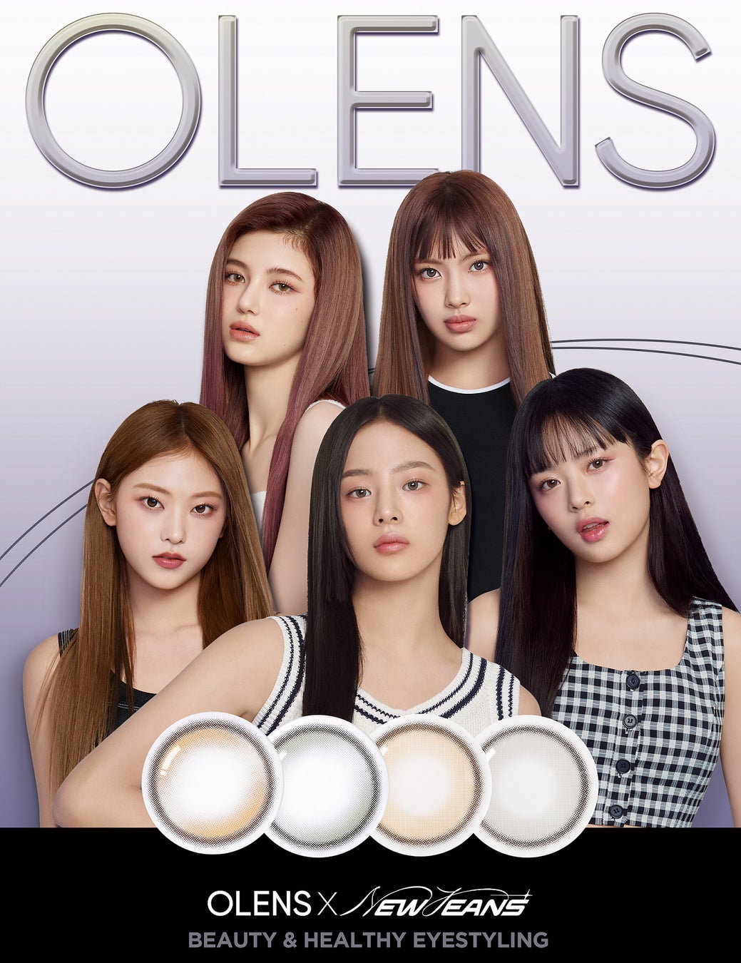 NewJeansがイメージモデルを務める韓国No.1カラコンブランド『OLENS
