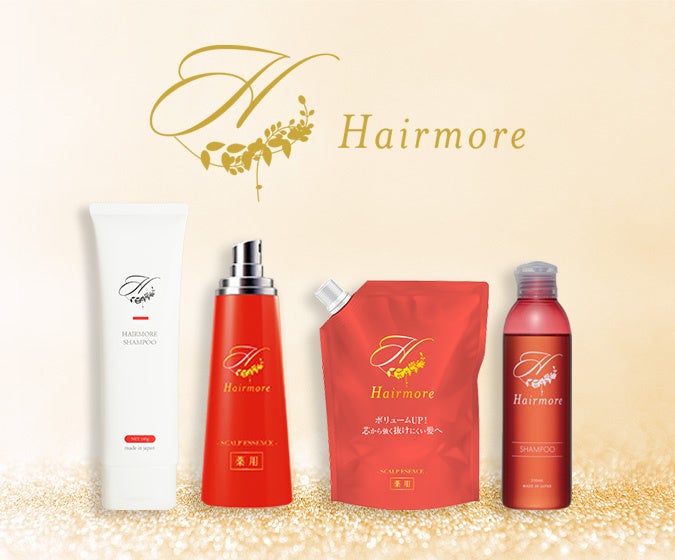 薬用ヘアモア育毛剤とヘアモア詰め替え・ヘアモアシャンプー、Amazon