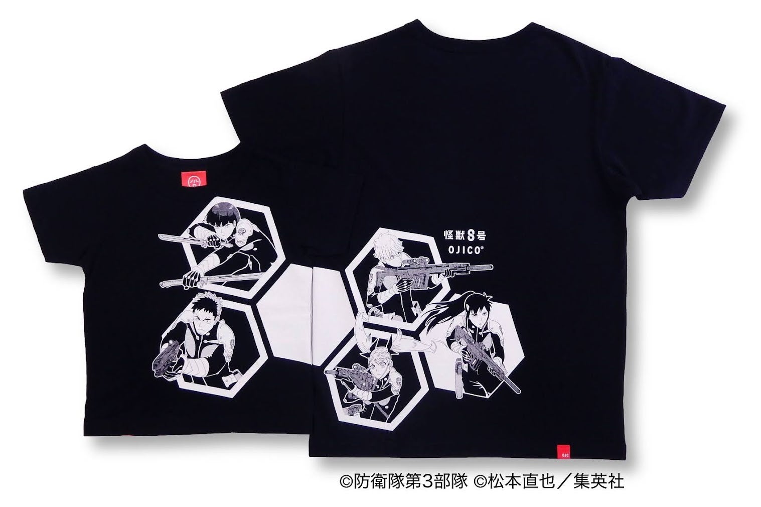 先行予約】アニメ『怪獣8号』のTシャツシリーズがOJICOから登場！～第