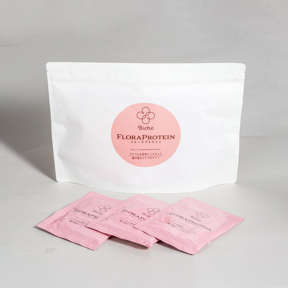 腸が喜ぶプロテイン”へ！ 「Bicho フローラプロテイン」が2月11日に