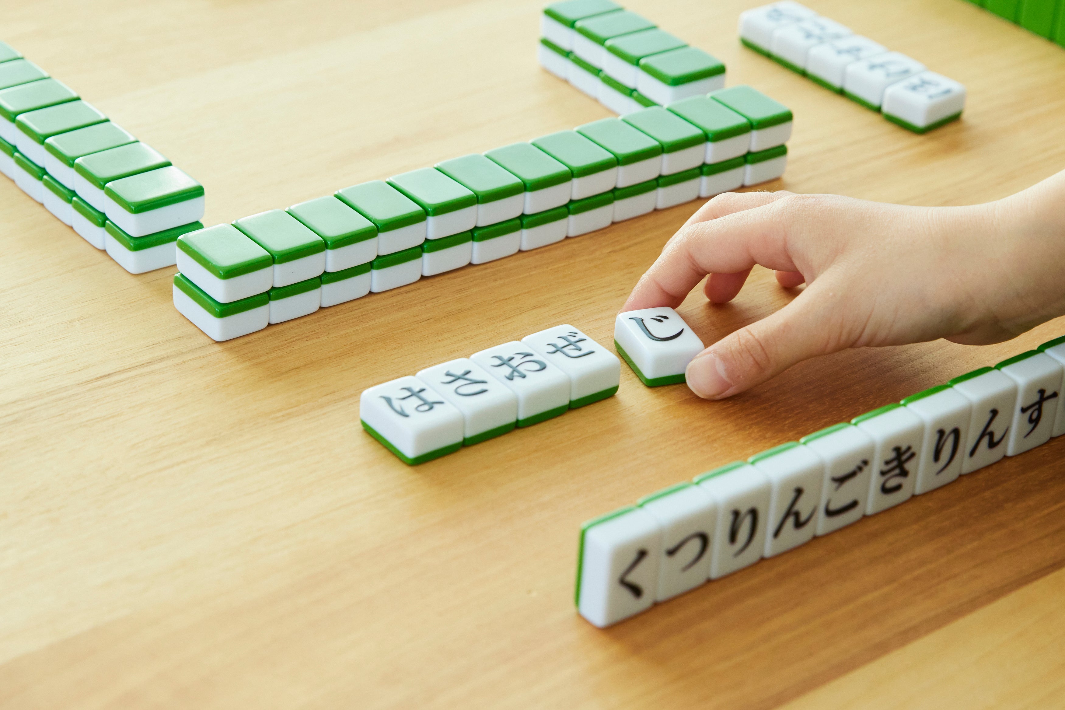 新発売】今までにない麻雀風ボードゲームのクラウドファンディングを