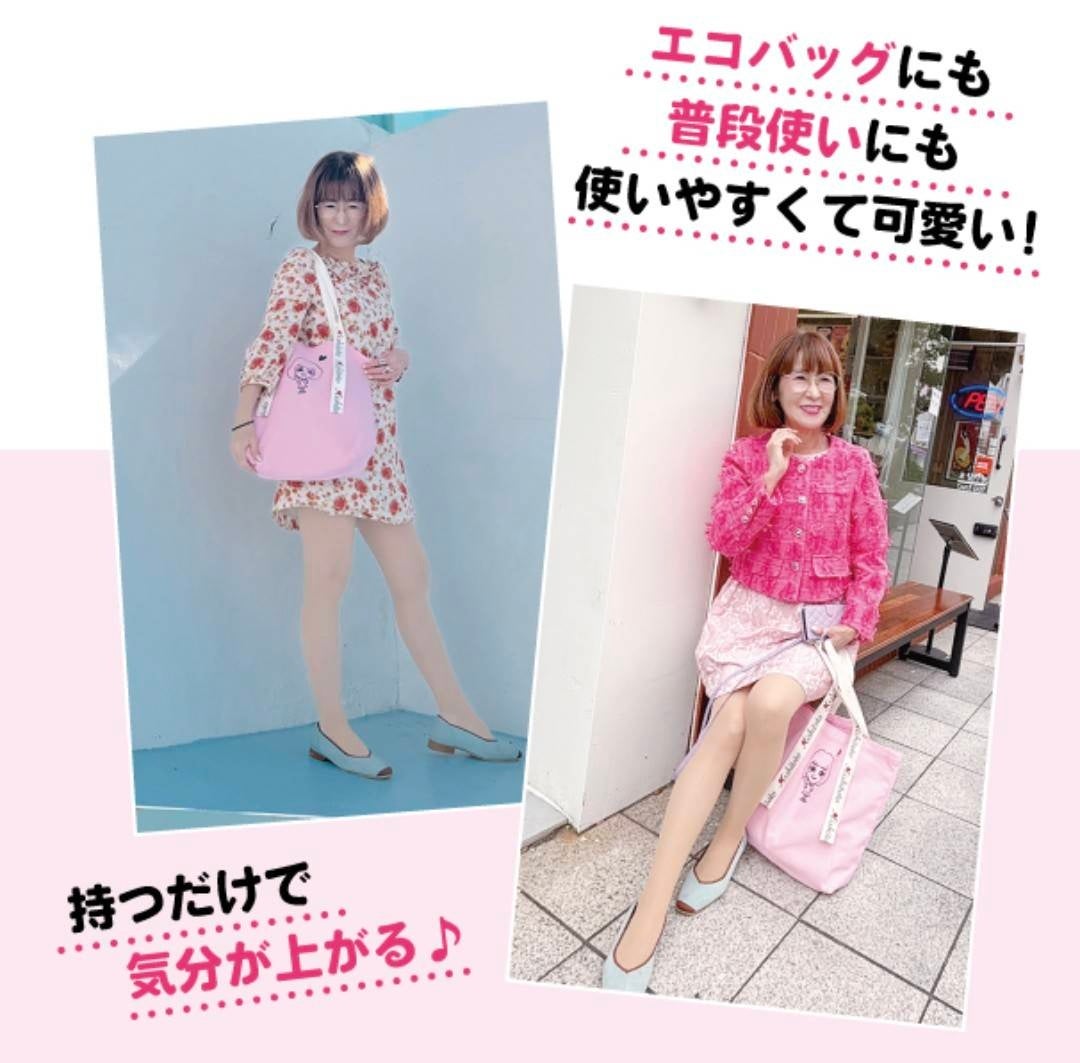 主婦の「ちょうどいい」を形にした“はっちゃん考案”オリジナルトート