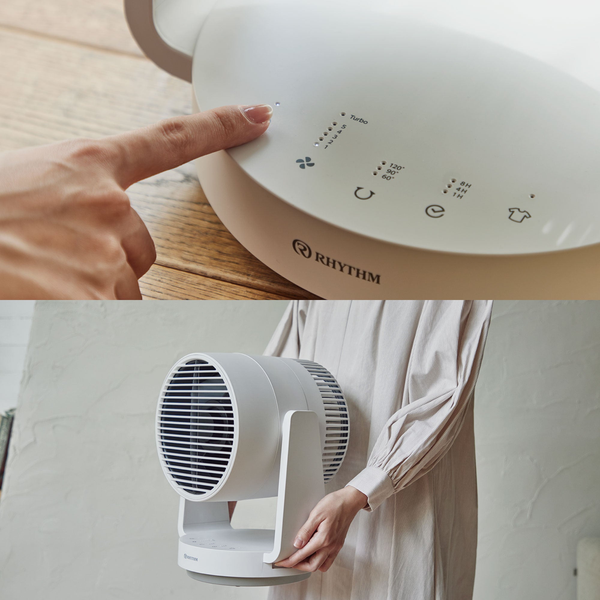 こそうじ」しやすい2重反転ファンサーキュレーター「Silky Wind