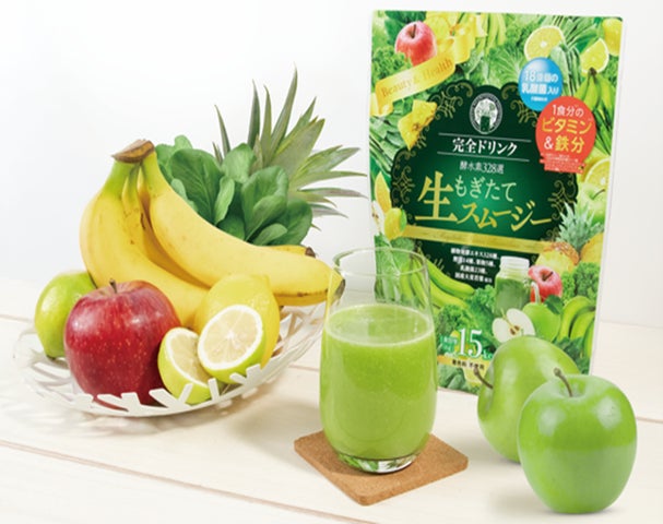 酵水素328選シリーズ累計販売1,200万個突破。より美しく、楽に、健康的