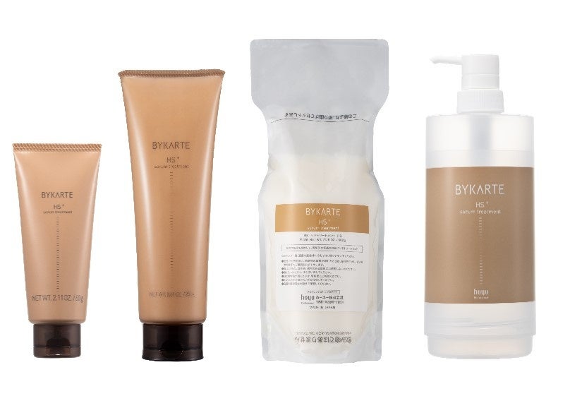 人気のヘアケアブランド「BYKARTE」から10月24日(木)より、うねりに