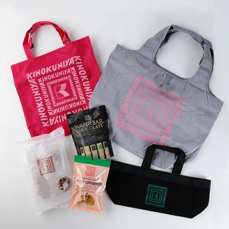 HABA 2026年 ハッピーバックの一部 ハーバーHABA ハッピーバッグ2026