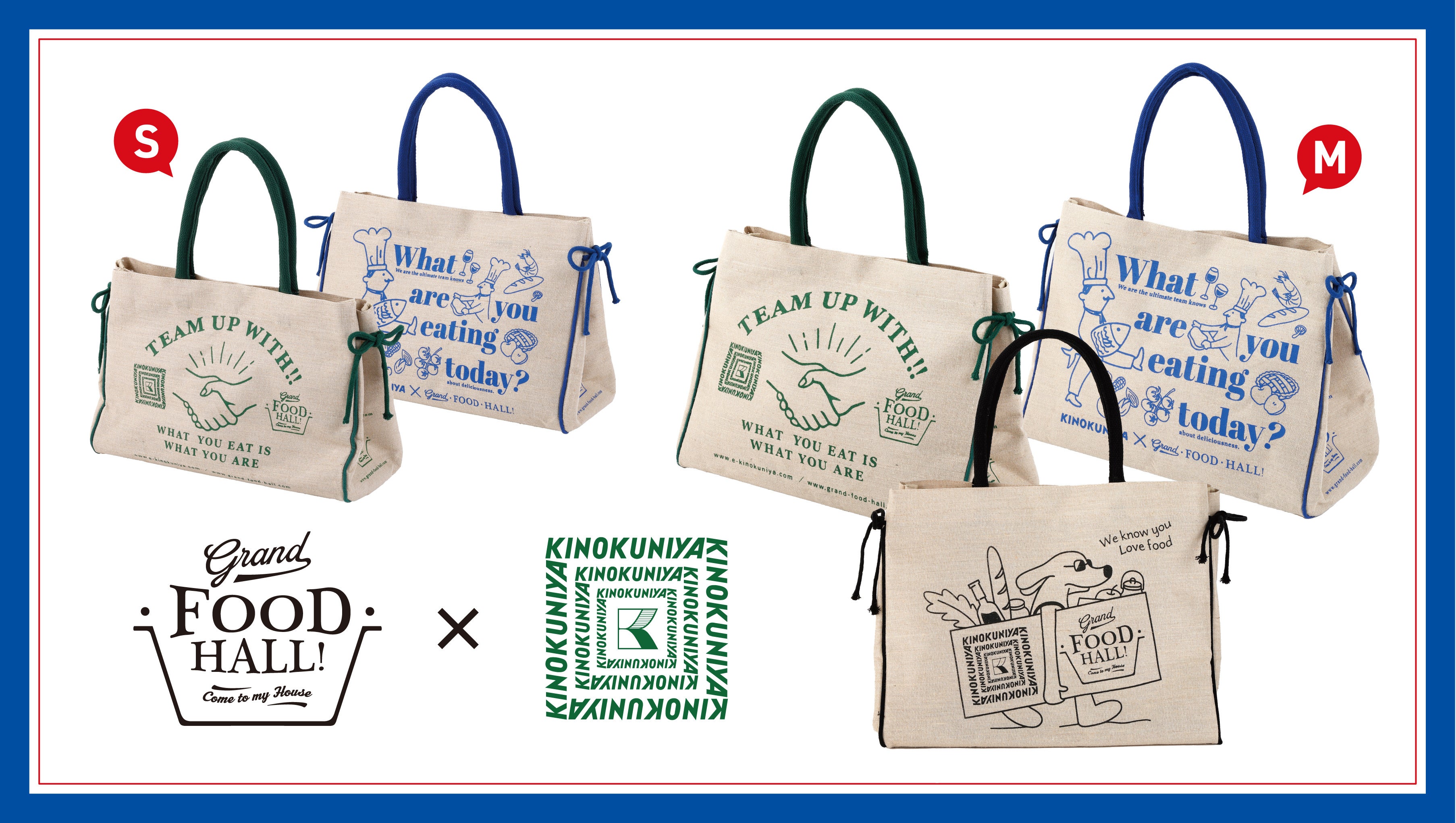 紀ノ国屋×グランドフードホール】風合いのある素材感が魅力！グランド